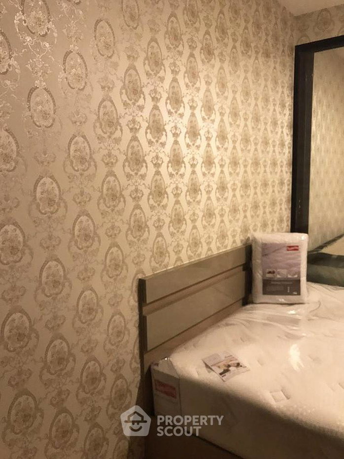 รูป คอนโดให้เช่า 1 ห้องนอน ชั้น 15 Knightsbridge Sky City Saphan Mai (ID 298485) - รูปที่ 1/15