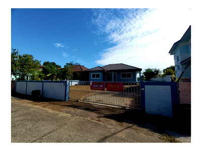 Land for sale Warin Chamrap Ubon Ratchathani : LAND 99.1 Sq.w. Warin Chamrap Ubon Ratchathani for 1.9M