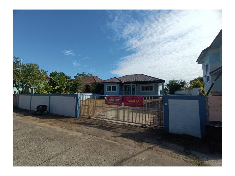 picture LAND 99.1 Sq.w. Warin Chamrap Ubon Ratchathani for 1.9M - 1/6