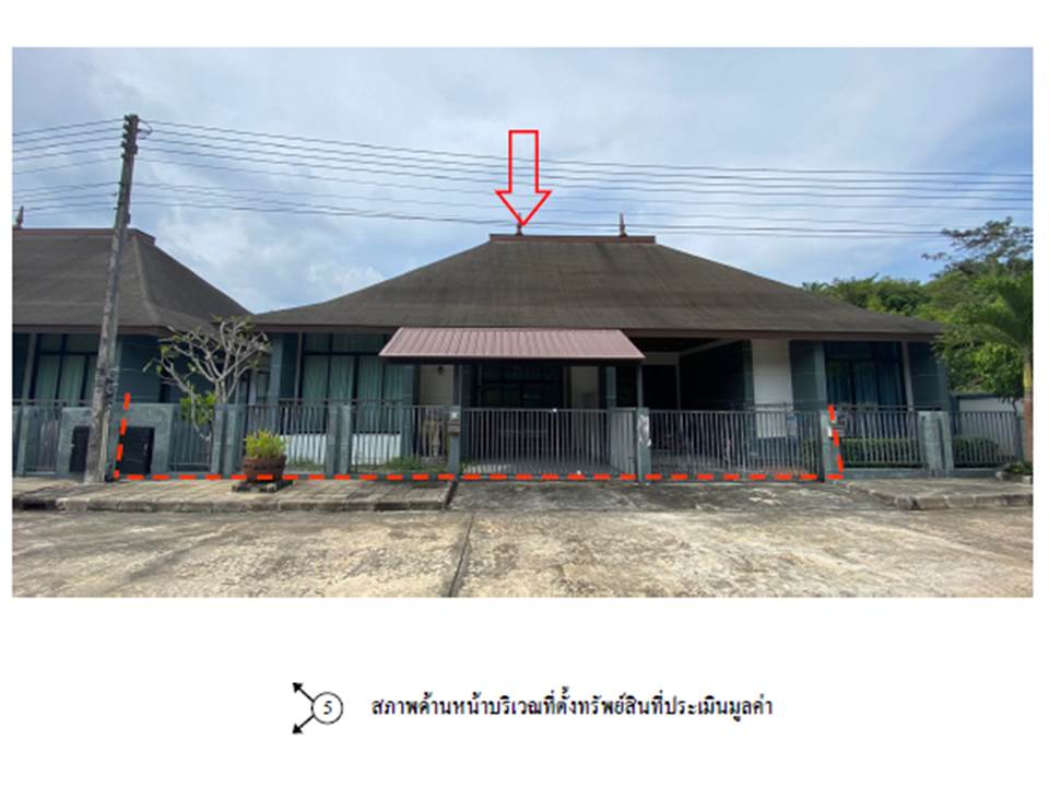 รูป ที่ดินพร้อมสิ่งปลูกสร้าง 45.9 ตร.วา เดอะ ภู วิลล่า เมืองกระบี่ กระบี่ 2.5M - รูปที่ 1/4