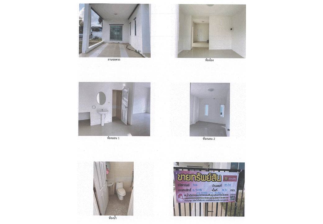 picture HOME 38.9 Sq.w. Muang Songkhla Songkhla for 2.5M - 5/5
