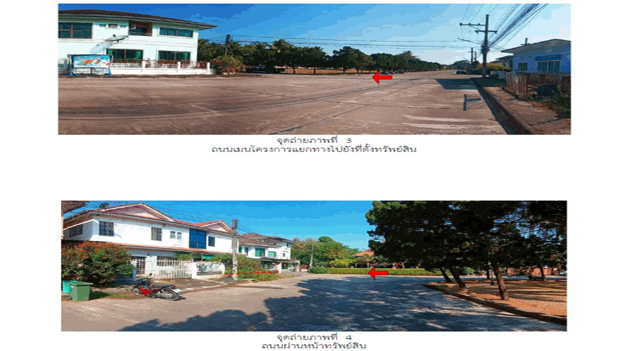 picture HOME 34.6 Sq.w. San Sai Chiang Mai for 1.8M - 3/7