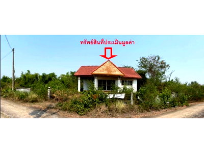 HOME 100 Sq.w. Phu Khieo Chaiyaphum for 567,000