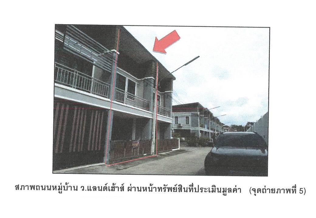 picture TOWN HOUSE 22.9 Sq.w. Hat Yai Songkhla for 2.1M - 6/8