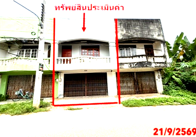 Shophouses for sale Yan Ta Khao Trang : SHOP HOUSE 25 Sq.w. Yan Ta Khao Trang for 2.5M