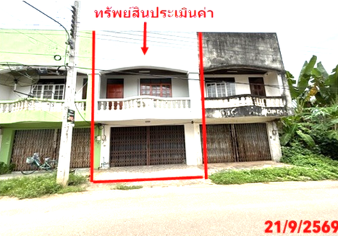SHOP HOUSE 25 Sq.w. Yan Ta Khao Trang for 2.5M