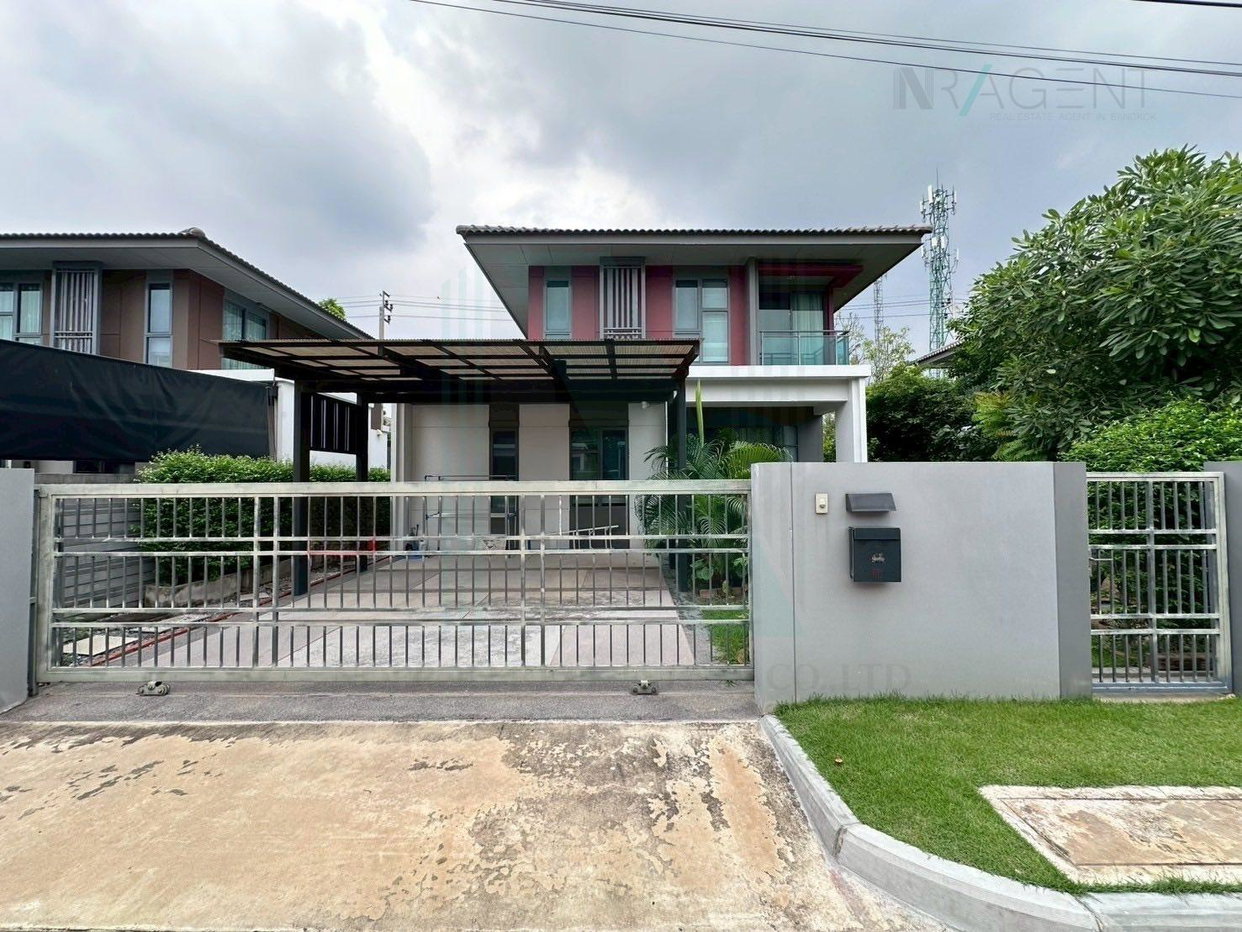 รูป 📌 ขายบ้านเดี่ยว โครงการ สราญสิริ ชัยพฤกษ์-แจ้งวัฒนะ 2 ชั้น 3 ห้องนอน 3 ห้องน้ำ - รูปที่ 1/8