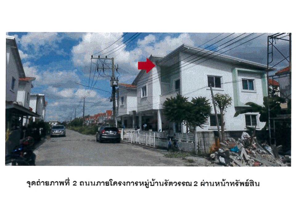 picture HOME 40.5 Sq.w. Lam Luk Ka Pathumthani for 2.1M - 3/4