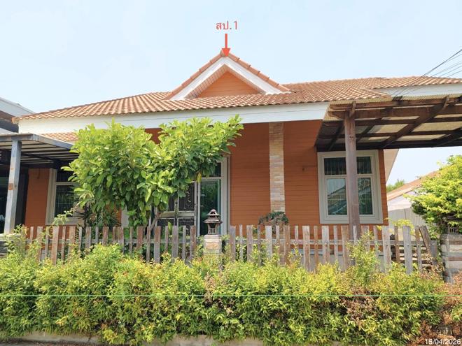 รูป บ้านเดี่ยว 92 ตร.วา อู่ทอง สุพรรณบุรี 4.3M - รูปที่ 4/19