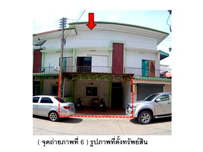 ทาวน์โฮม บุญถาวร สุราษฎร์ธานี : ที่ดินพร้อมสิ่งปลูกสร้าง 39.3 ตร.วา เมืองสุราษฎร์ธานี สุราษฎร์ธานี 3.2M