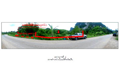 Land for sale Ao Luk Krabi : LAND 98 Sq.w. Ao Luk Krabi for 484,000