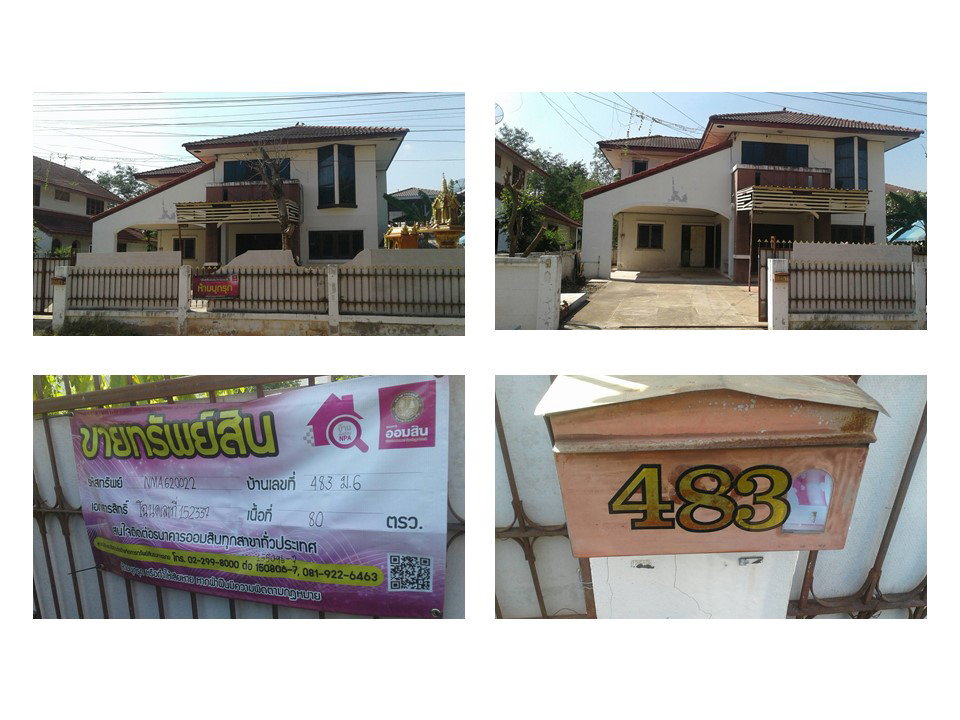 picture HOME 80 Sq.w. Muang Nakhon Ratchasima Nakhon Ratchasima for 2.3M - 6/10