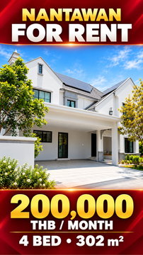 FOR RENT | Nantawan Rama 9 – New Krungthep Kreetha Furnished 4-Bedroom Corner House