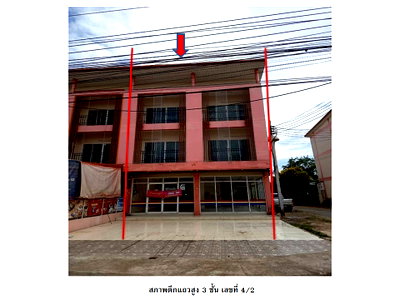Land for sale Muang Nakhon Sawan Nakhon Sawan : LAND 40 Sq.w. Muang Nakhon Sawan Nakhon Sawan for 3.4M