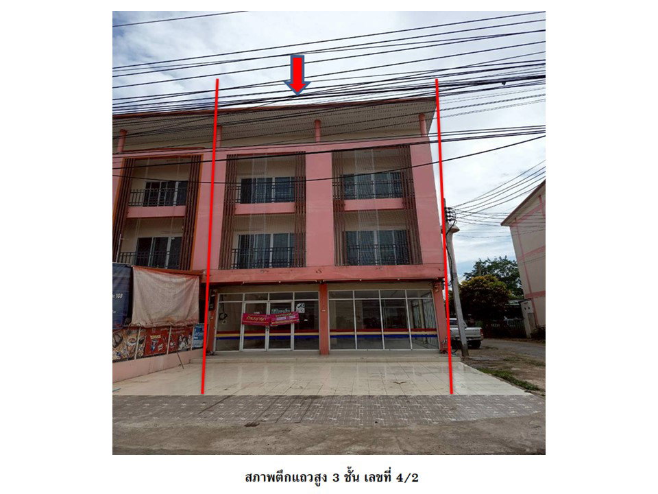 picture LAND 40 Sq.w. Muang Nakhon Sawan Nakhon Sawan for 3.4M - 1/7