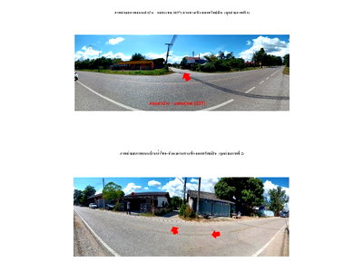 Land for sale Mae Tha Lamphang : LAND 206 Sq.w. Mae Tha Lamphang for 440,000