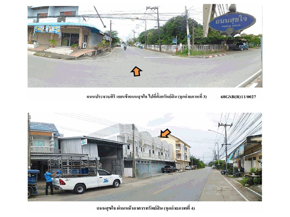 picture SHOP HOUSE 19 Sq.w. Muang Prachaubkirikhan Prachaubkirikhan for 1.2M - 3/8