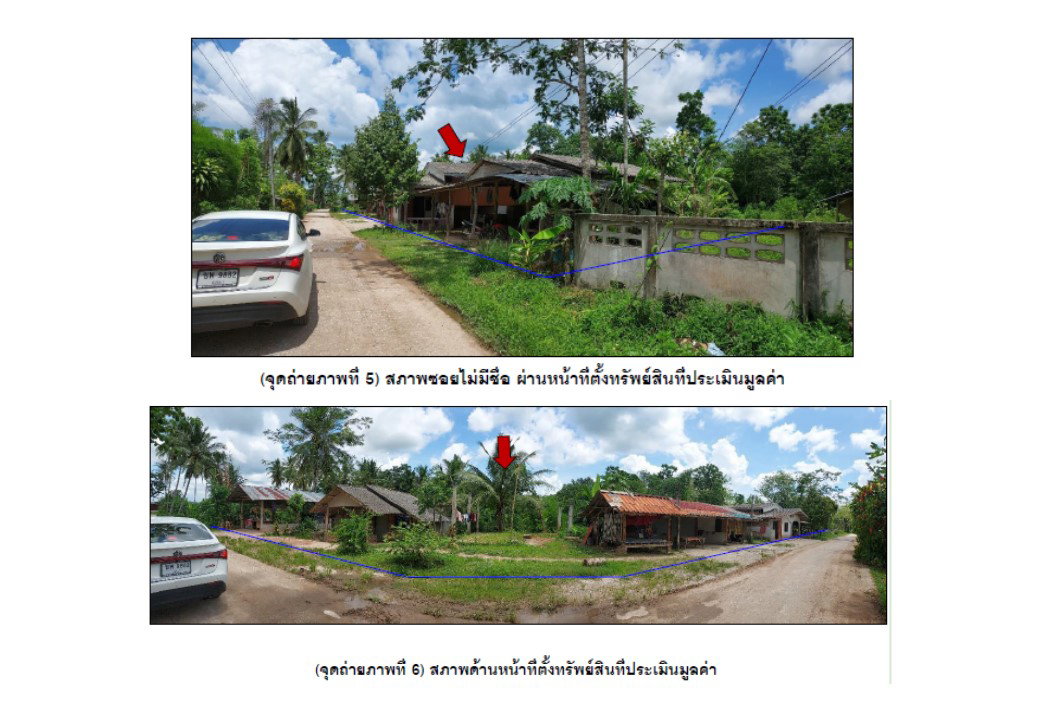 picture HOME 208 Sq.w. Thepha Songkhla for 488,000 - 4/6