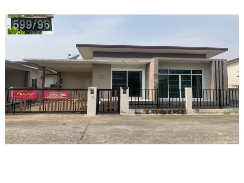 ที่ดินพร้อมสิ่งปลูกสร้าง 51.5 ตร.วา ดิไอคอน 5 สุรนารายณ์ เมืองนครราชสีมา นครราชสีมา 1.8M