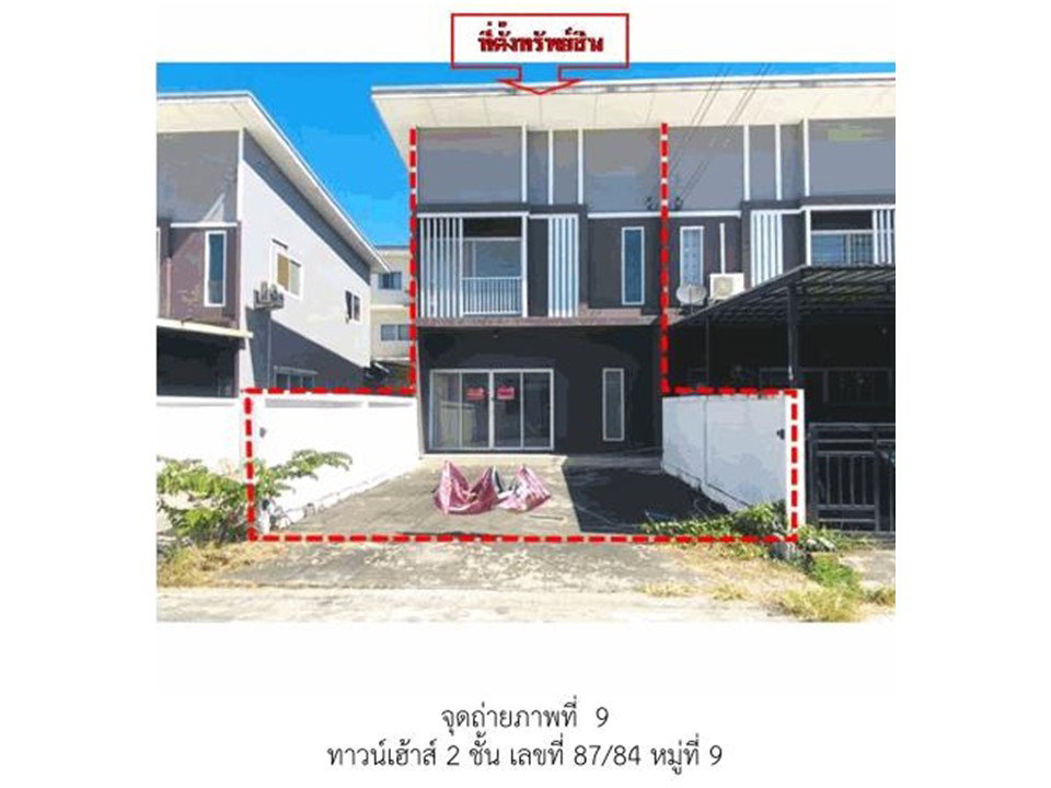 รูป ที่ดินพร้อมสิ่งปลูกสร้าง 28.5 ตร.วา ดิ ไอคอน ศรีราชา ศรีราชา ชลบุรี 2.2M - รูปที่ 6/10