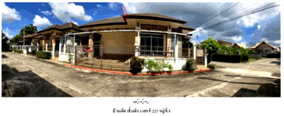 Houses for sale District Office of Mueang Phitsanulok : HOME 51.3 Sq.w. Muang Phitsanulok Phitsanulok for 1.8M