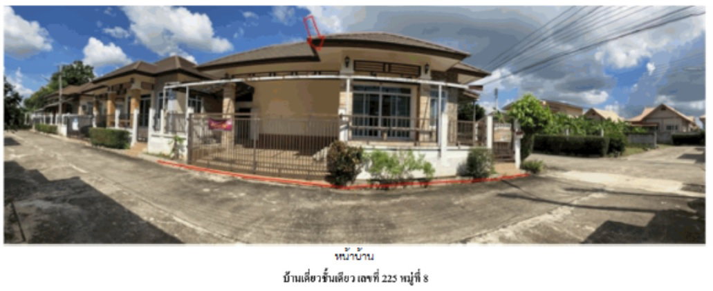 picture HOME 51.3 Sq.w. Muang Phitsanulok Phitsanulok for 1.8M - 1/4
