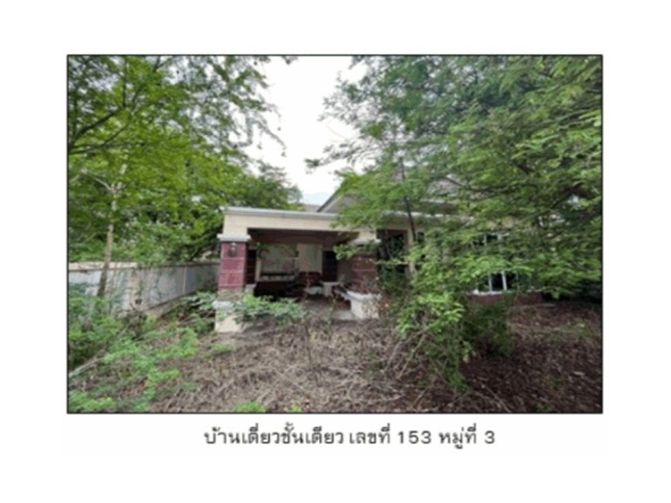 picture HOME 65 Sq.w. Phu Thai Song Buri Ram for 1.1M - 6/6