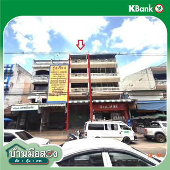 picture SHOP HOUSE 59 Sq.w. Sawang Daen Din Sakon Nakhon for 12.4M - 41/43