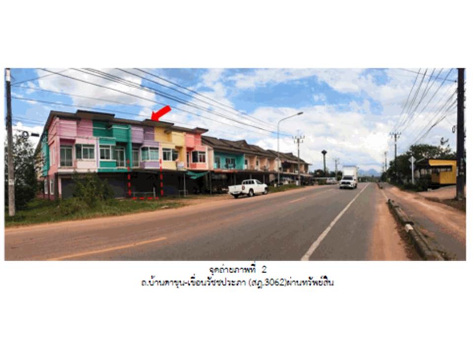 picture LAND 25 Sq.w. Ban Ta Khun Surat Thani for 1.4M - 3/6