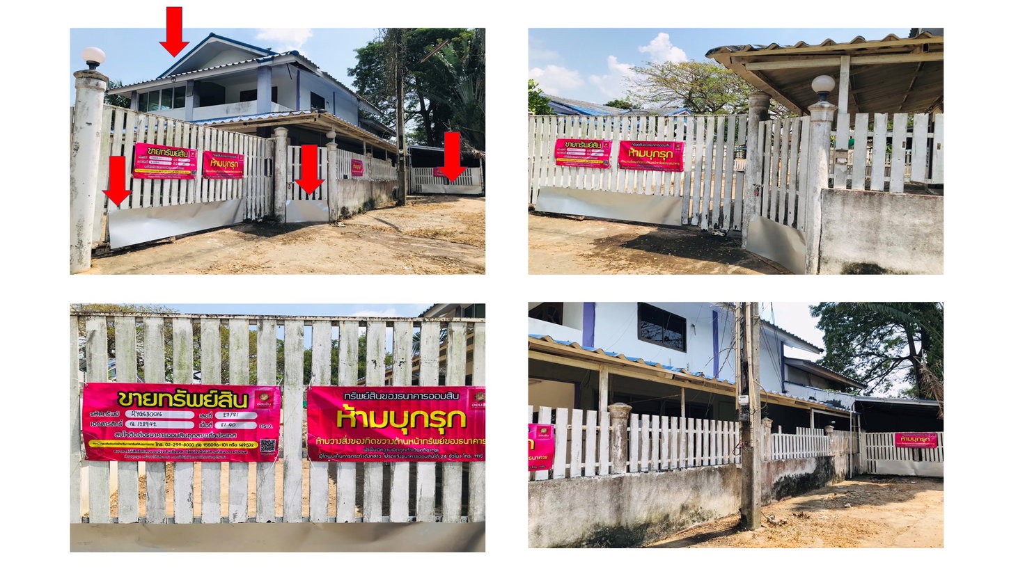 picture HOME 81.4 Sq.w. Muang Rayong Rayong for 1.8M - 6/10