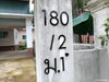 listing thumbnail image 16