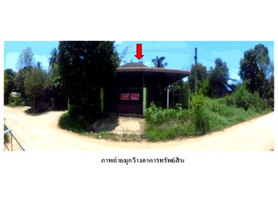 ที่ดิน บ้านไร่ อุทัยธานี : ที่ดินพร้อมสิ่งปลูกสร้าง 92 ตร.วา บ้านไร่ อุทัยธานี 1.2M