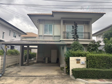 📌 For Sell House THE PLANT PINKLAO-KANJANA 2-story 3 bedroom 2 bathroom
