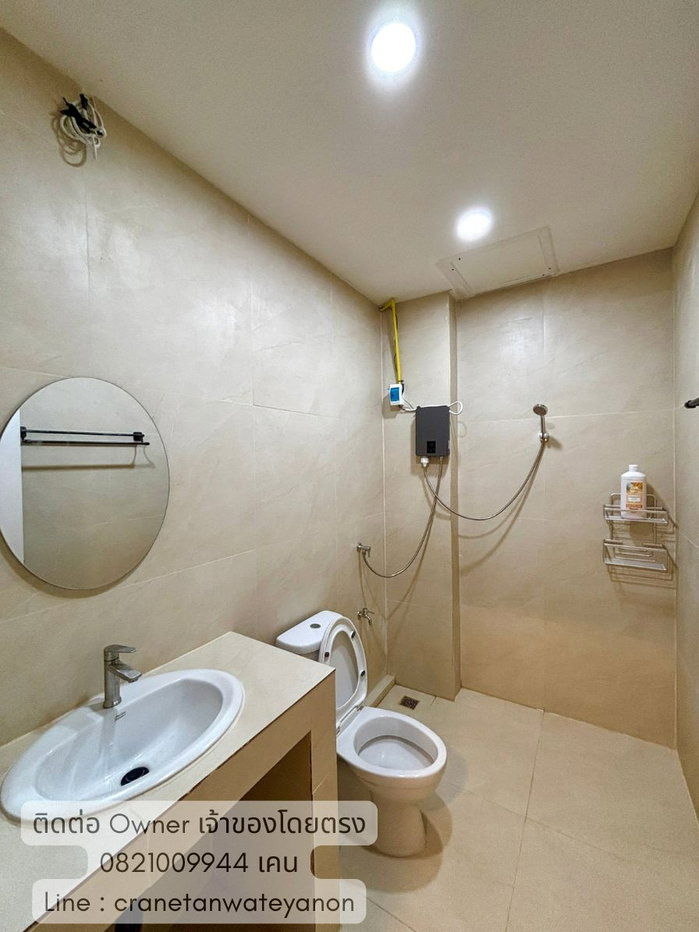 รูป ขายทาวน์เฮ้าส์ พหลโยธิน35 900เมตรถึง BTSรัชโยธิน - รูปที่ 13/19