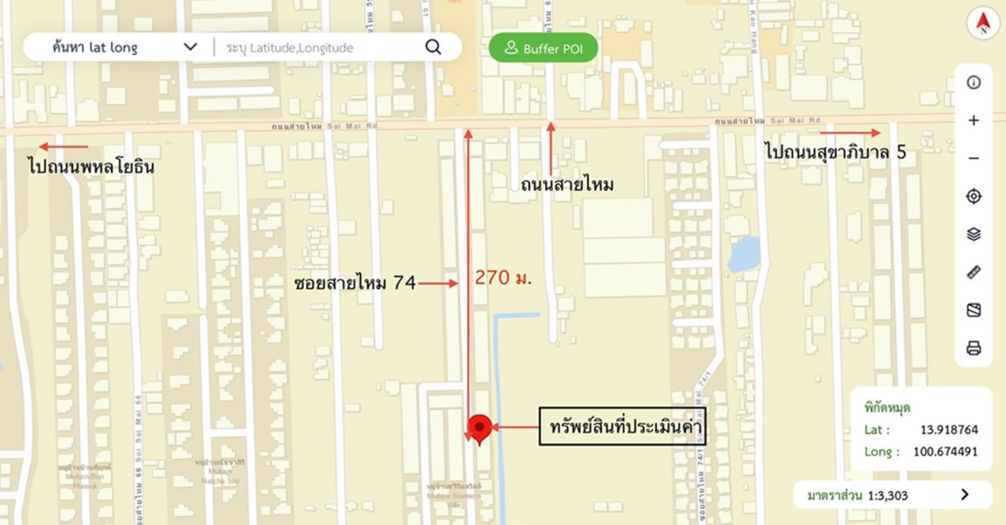 รูป ทาวน์เฮ้าส์ 16 ตร.วา ศรีวิมลวิลล์ เขตสายไหม กรุงเทพมหานคร 1.3M - รูปที่ 15/15