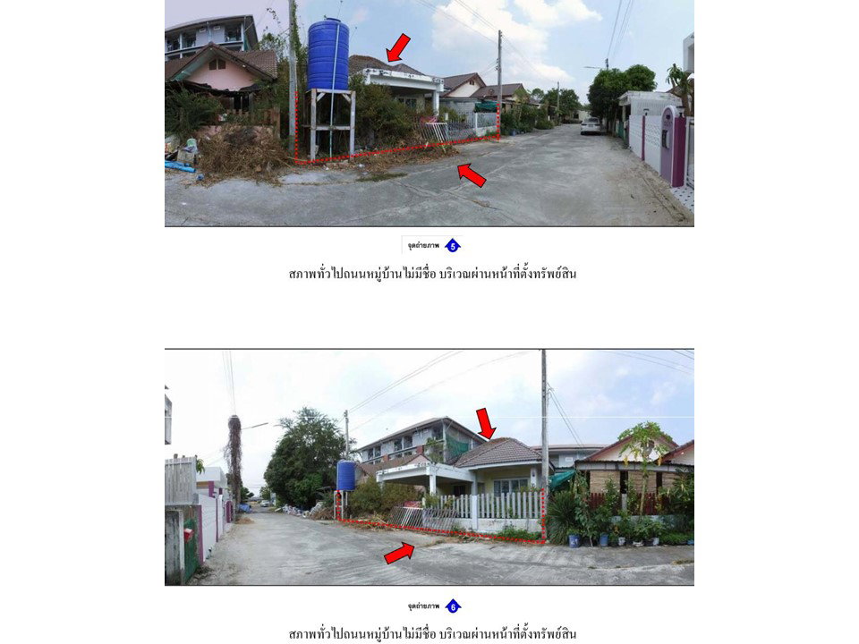 รูป ที่ดินพร้อมสิ่งปลูกสร้าง 44.2 ตร.วา ไม่มีชื่อ ปลวกแดง ระยอง 1.2M - รูปที่ 4/5