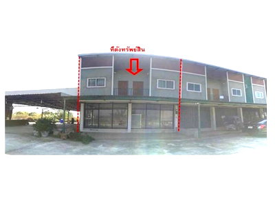 Land for sale Si Sa Ket : LAND 70 Sq.w. Huai Thap Than Si Sa Ket for 3.6M