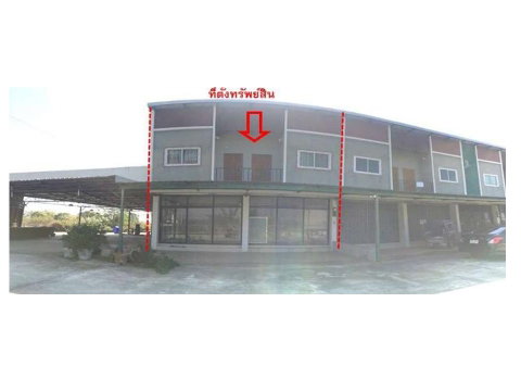 LAND 70 Sq.w. Huai Thap Than Si Sa Ket for 3.6M