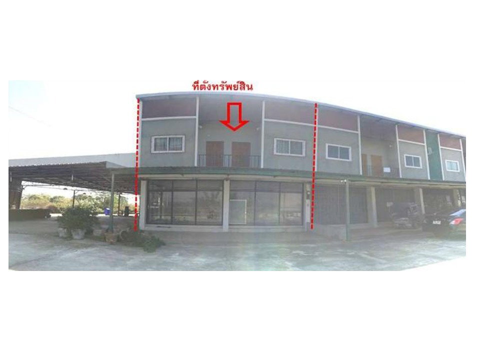 picture LAND 70 Sq.w. Huai Thap Than Si Sa Ket for 3.6M - 1/2
