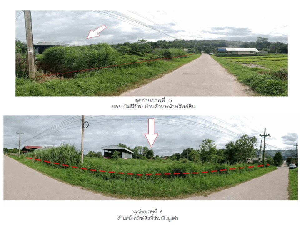 picture FACTORY 1297 Sq.w. Phan Chiang Rai for 2M - 4/6