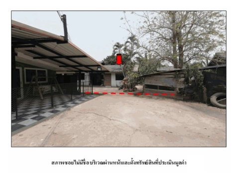 HOME 99 Sq.w. Muang Lampang Lamphang for 517,000