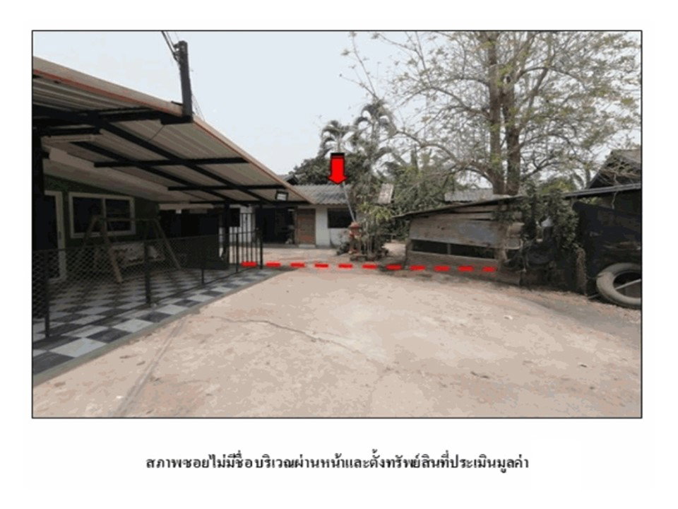 picture HOME 99 Sq.w. Muang Lampang Lamphang for 517,000 - 1/5