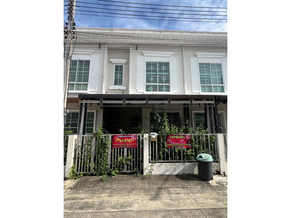 picture LAND 18.3 Sq.w. Muang Pathum Thani Pathumthani for 2M - 1/4