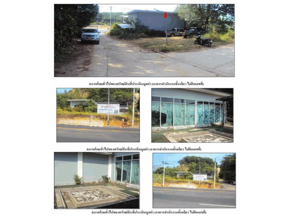 picture OFFICE 216 Sq.w. Muang Phuket Phuket for 6.8M - 3/4
