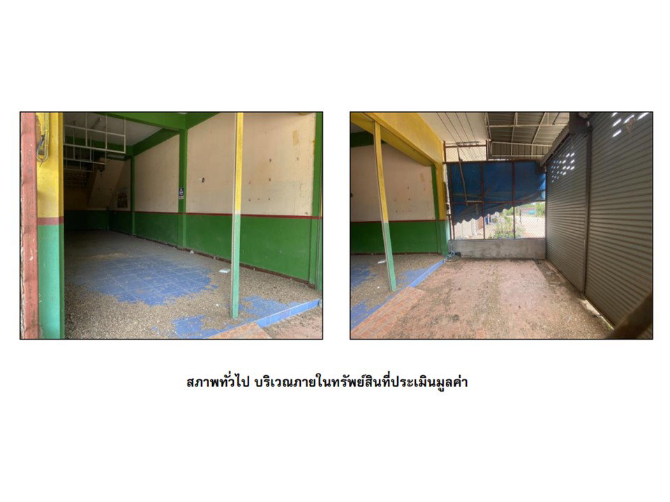 picture SHOP HOUSE 21.5 Sq.w. Sangkha Surin for 1.1M - 6/6