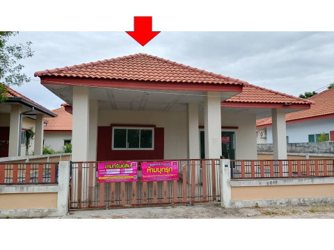 LAND 63 Sq.w. Ban Chang Rayong for 1.7M