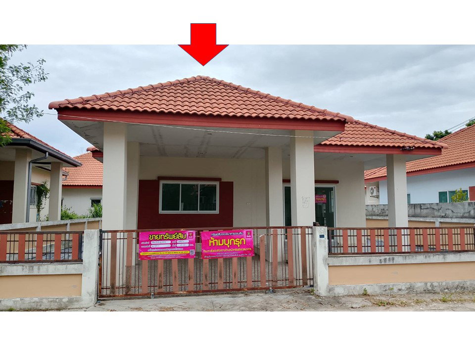 picture LAND 63 Sq.w. Ban Chang Rayong for 1.7M - 1/7
