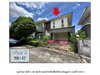 listing thumbnail image 3