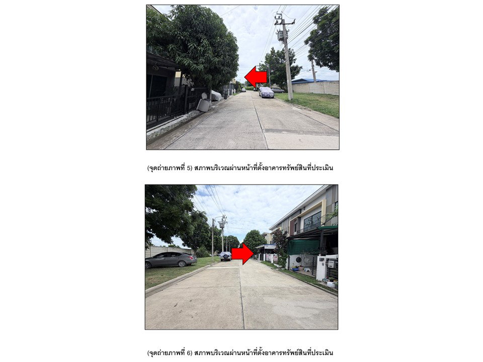 picture TOWN HOUSE 18.5 Sq.w. Bang Yai Nonthaburi for 1.4M - 4/9