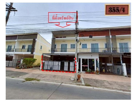 TOWN HOUSE 27 Sq.w. Si Racha Chonburi for 1.9M